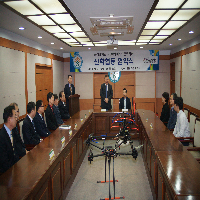 군장대학교-(주)제이비드론코리아, 산학협동 협약 체결