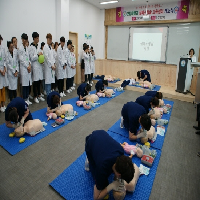 심폐소생술 교육센터 개소식