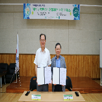 군장대학교-대한민국 산업현장교수단 전북협의회, MOU체결